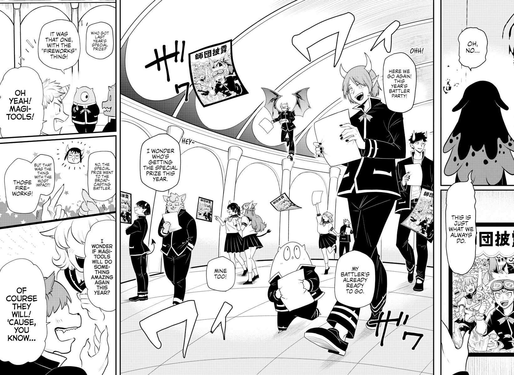 Welcome to Demon School! Iruma-kun, Chapter 328 image 03